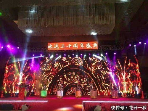福州舞臺(tái)租賃與活動(dòng)策劃全攻略 一站式服務(wù)讓您的活動(dòng)更出彩